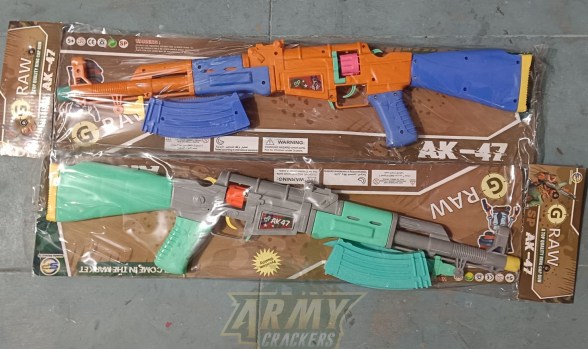 ak_amu