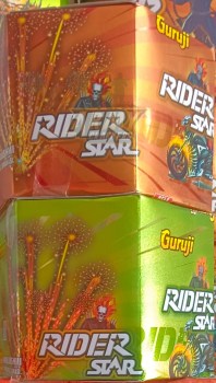 rider_amu