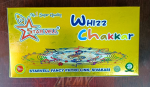 Whisling Chakkar(2 Pcs)