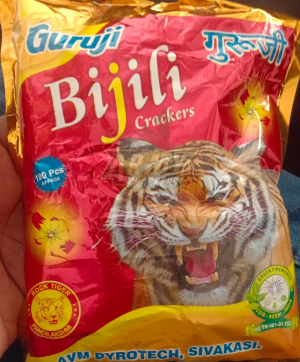 Gold Bijili