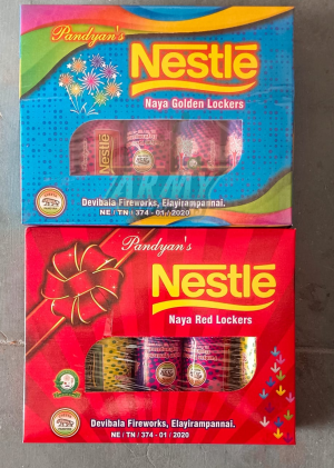 Nestle Shower (5 Pcs)
