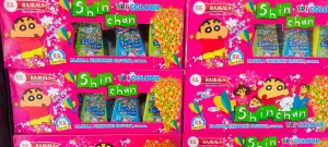 Chin Chan