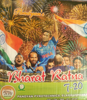 Eagle Eye 30Shots Setout